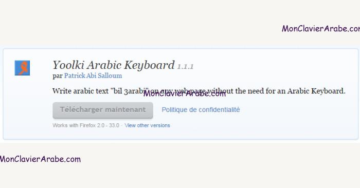 Les extensions pour claviers arabes pour les navigateurs Firefox et Chrome